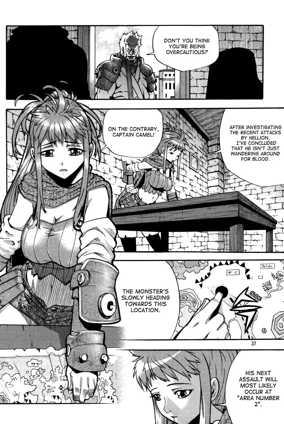 Legend of Tyr Chapter 26 5